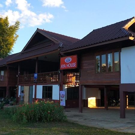 Aya House Apartman Paj Kültér fotó